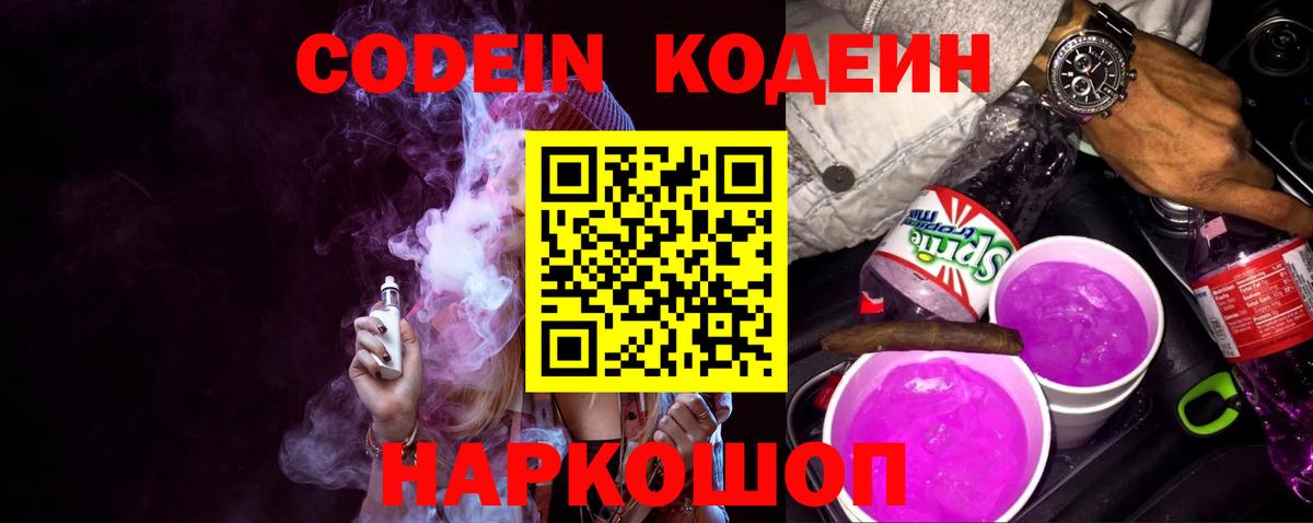 Сунжа  Кокаин  Вход с VPN  Мефедрон кристаллы  Гашиш  Гашиш 