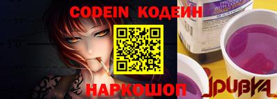 круглые Пенза