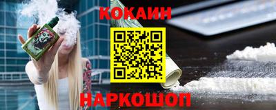 героин Первоуральск