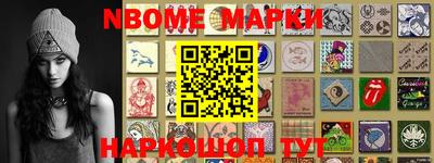 героин Первоуральск