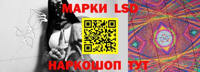 круглые Пенза
