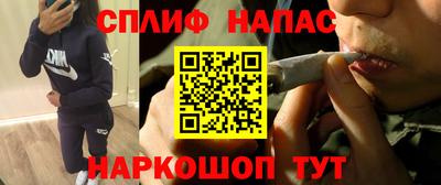 круглые Пенза