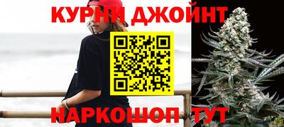 героин Первоуральск