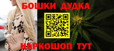 круглые Пенза