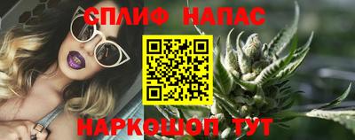 круглые Пенза