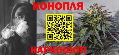 круглые Пенза