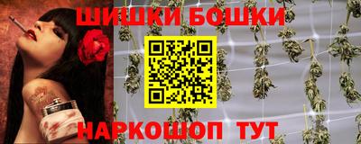 героин Первоуральск