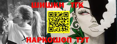 героин Первоуральск