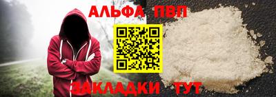 героин Первоуральск