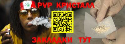 героин Первоуральск