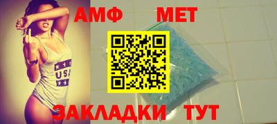 героин Первоуральск