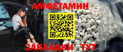 героин Первоуральск