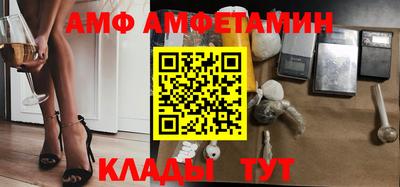 наркотики Партизанск