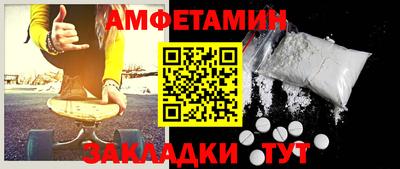 героин Первоуральск