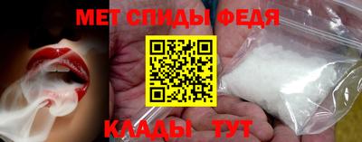 наркотики Партизанск