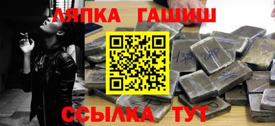героин Первоуральск