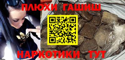 круглые Пенза