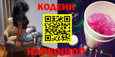 героин Первоуральск