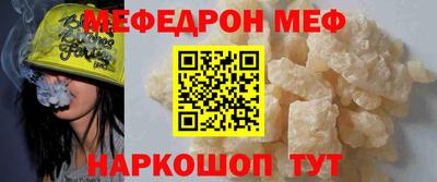 героин Первоуральск