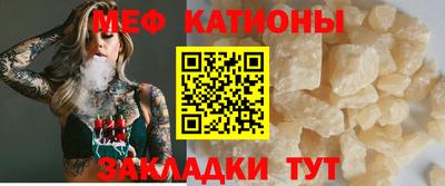 наркотики Партизанск
