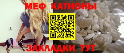 наркотики Партизанск