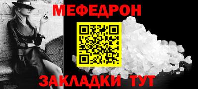 героин Первоуральск